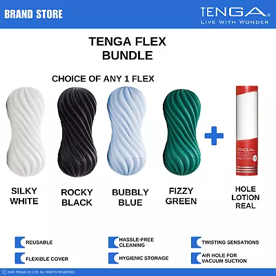 TENGA Flex Male Reusable Masturbator/ Stroker Bundle W/Hole Lotion NIB NWT • $45