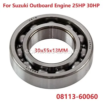 Boat Bearing For Suzuki Outboard Engine Motor 25HP 30HP DF25 DF30 08113-60060 • $18.99