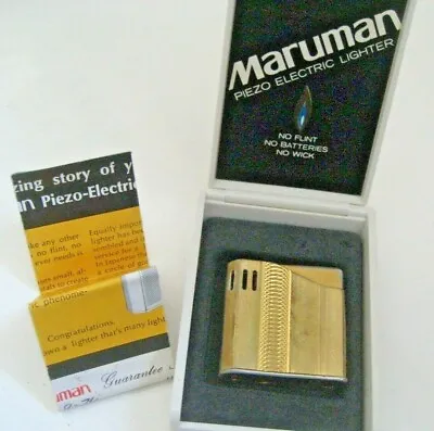 Vtg 74 Gold MARUMAN Japan PIEZO ELECTRIC LIGHTER Plastic Box Brochure Pamphlet 1 • $37.95