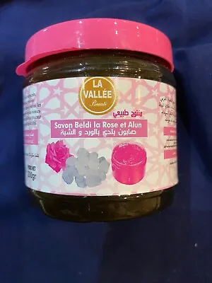 Savon Beldi Rose Organic Oil Moroccan Soap Exfoliation Hammam Spa Morocco NEW • $11