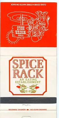 Spice Rack Restaurant Holiday Inn Elmhurst Illinois Matchbook • $3.99