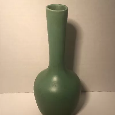 Vintage Royal Haeger Sage Green Speckled 7   RG-68 Vase • $20.99