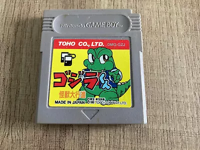 Godzilla Kun (Gojira-Kun) (Nintendo GameBoy) GB Authentic Cart Only US Seller • $34