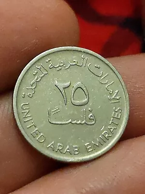 £0.99 • Buy United Arab Emirates 25 Fils Coin 1989 - AH 1409 Kayihan Coins T114