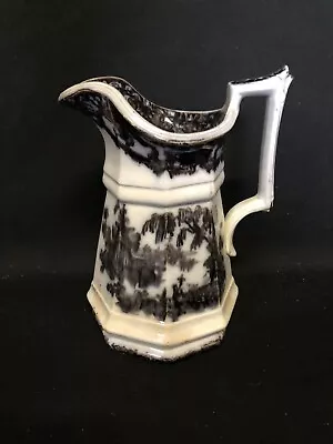 9” Corean Mulberry Pitcher • $40