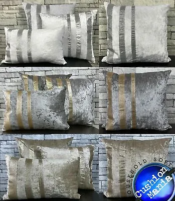 Crush Velvet Glitter Stripe Cushions Covers Or Filled Cushions Silver Gold • £7.99