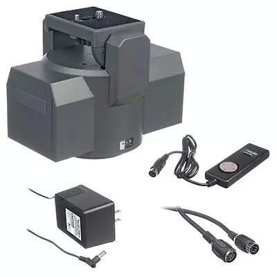 Bescor Motorized Pan & Tilt Head With Power Supply And Extension Cord Kit • $282.99