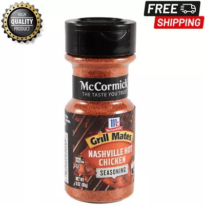 McCormick Grill Mates Nashville Hot Chicken Seasoning 3 Oz • $4.39