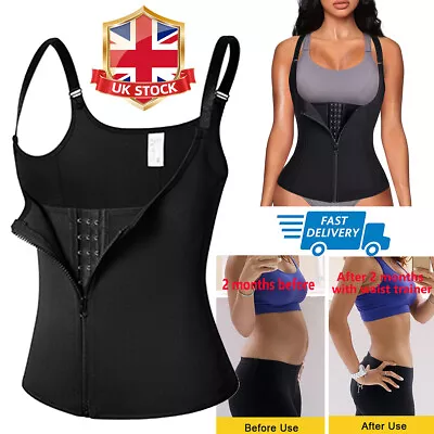 Women Waist Trainer Cincher Zip Vest Body Shaper Corset Girdle Slim Sauna Belt • £6.79