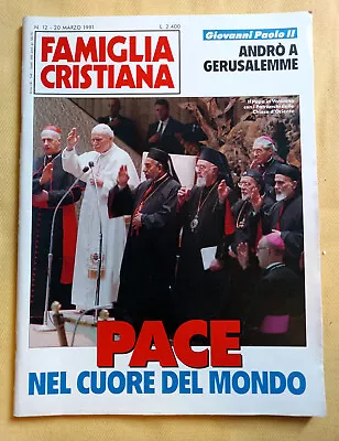 Christian Family 12-1991 Pope Wojtyla In Jerusalem Israel Palestine Albania • £10.36