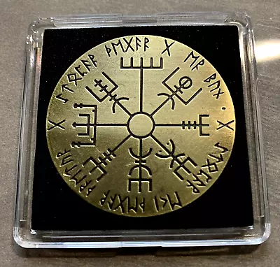 Norse Viking Rune Vegvisir Compass Challenge Coin W/2x2 Snaptight Case • $10.97