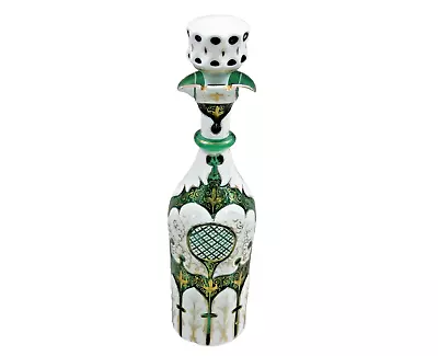 Antique Bohemian Moser Hand Cut Glass Decanter Green Color/ White Overlay / Gold • $575