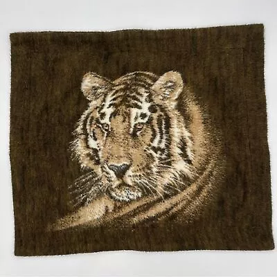 Vintage Pillow Sham Tiger Face 1980s Brown Retro Kitschy Bedding Cover Large • $29