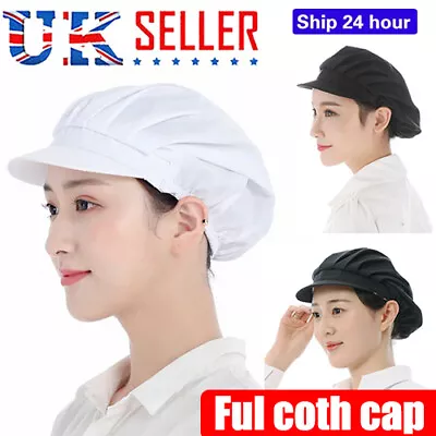 Adult Chefs Hat Catering Baker Elastic Adjustable Men Women Kitchen Cook Cop UK • £4.79