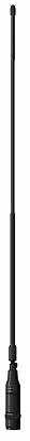 £21.99 • Buy MRW-210 Dual Band Flexible Antenna 144 / 430MHz SMA Hand Held Aerial 2M 70cm