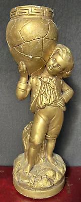 Vintage Marwal Statue Figurine Boy Carrying Pot Planter • $24.95