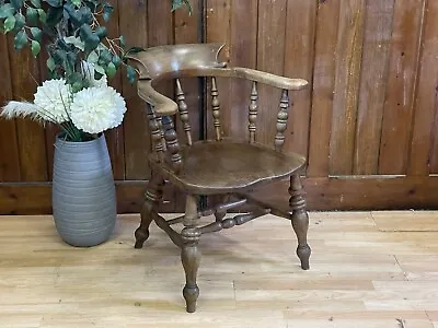 19th C Captains Bow Chair  Antique Elm Seated Smokers Chair  Desk Chair  B • £425