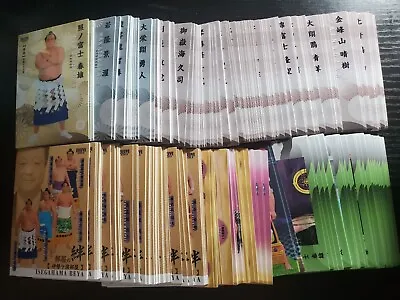 BBM Grand Sumo Trading Cards 2023 Series 2 Kizuna - Individual Cards USA Seller • $4.99