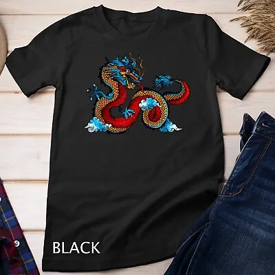Beautiful Chinese Dragon In The Clouds Art T-Shirt Unisex T-shirt • $16.99