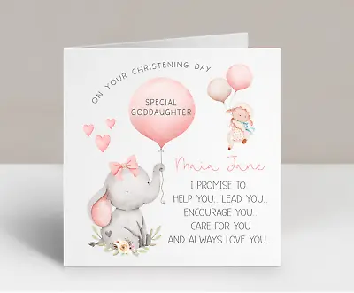 Personalised Goddaughter Christening Card Baptism Naming Day I Promise To... • £3.79