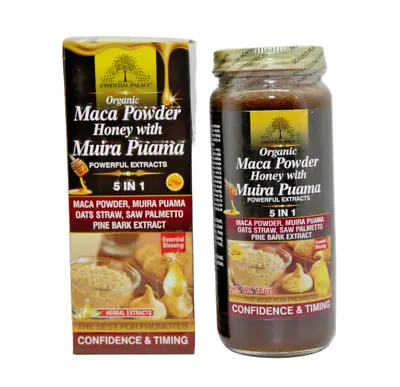Organic Maca Powder Honey With Muira Puama By Essential Palace-16 Oz Glass  • $25.99