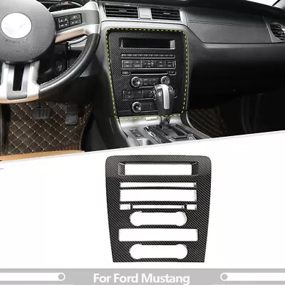 Carbon Fiber Dashboard Video Navigation Radio Panel Cover For Ford Mustang 09-13 • $22.99