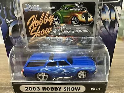 1970 Olds Vista Cruiser 1/64 Muscle Machines 2003 Hobby Show Blue #03-hs 1/1104 • $19.99