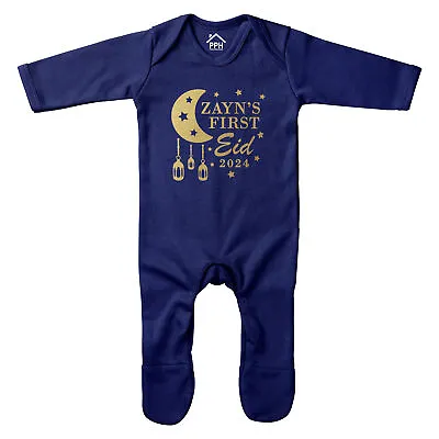 Personalised Gold First Eid Romper Suit Baby Muslim Islam Celebration Festiva... • £14.99