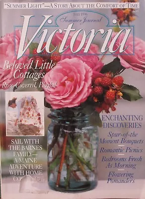 Victoria Magazine July 1996 - Summer Journal - Beloved Little Cottages • $2.50