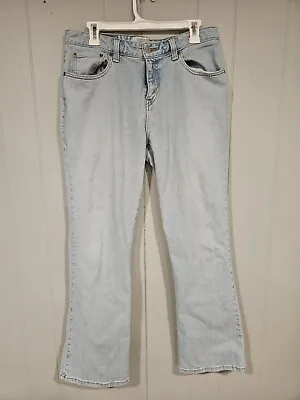 LEVIS 515 Womens Jeans Size 16M Light Wash Denim Blue Pants 34x32 Boot Cut • £12.83