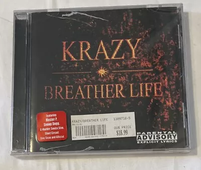 Breather Life [PA] By Krazy (New Orleans) (CD 2001 Soulja ARmy Records) Sealed • $6