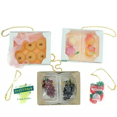Barbie Food Miniature Blind Box Squishy Fruit Charm Keychain 1 Random Accessory  • $5.99