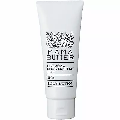 Mama Butter Natural Shea Butter Body Lotion No Fragrance 140g From Japan • $41.98