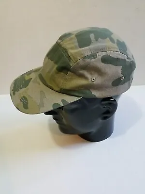 M&S Age 10/14 Camouflage Baseball Cap • £10