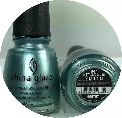 China Glaze Nail Polish - Metallic Muse  - 844 - Discontinued Lacquer • $9