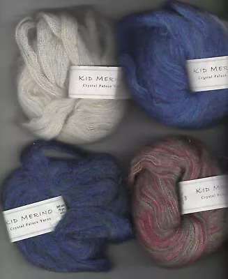 Crystal Palace Yarns Kid Merino Laceweight Choice Of 4 Shades • £4.95