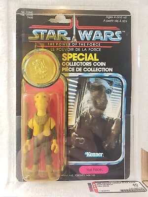 Star Wars Rare Vintage 1985 POTF YAK FACE - AFA 40 Archival Case Last 17 Sealed  • $7765