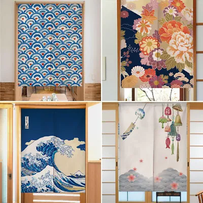 Japanese Style Door Curtain Screen Cotton Linen Noren Cherry Flower Room Divider • $22.88