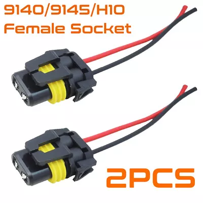 2pcs 9140 9145 H10 Female Connector Socket For Fog Light Wiring Pigtail Harness • $8.99