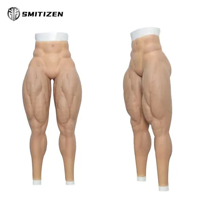 Smitizen Silicone Realistic Lower Body Full Muscle Leg Pants For Men Muscle Suit • £330