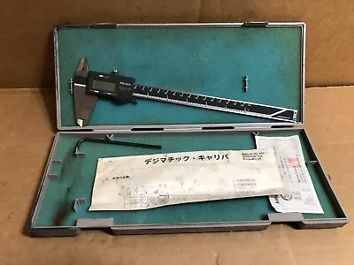 Mitutoyo Japan 500-2061 200mm/8  Absolute AOS Digimatic Digital Caliper W/CASE • $45