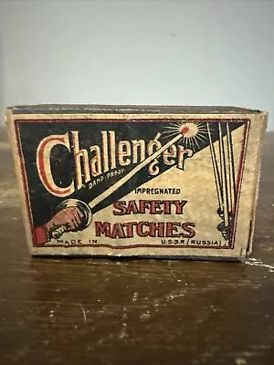 Antique Challenger SAFETY MATCHES MATCH BOX - Made In USSR • $24.99