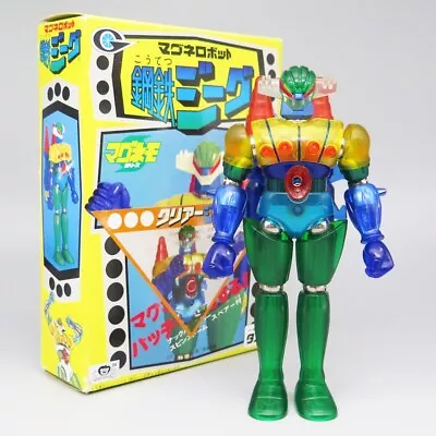 STEEL JEEG Takara 1999 Clear Magnetic Micronaut Chogokin Complete W/ Box Kotetsu • £110