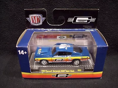 M2 Machines Mr. Gasket 1968 Plymouth Barracuda Super Stock Limited Edition. • $0.99