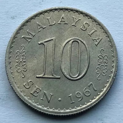 1967 Malaysia 10 Sen Very Nice UNC Collector Coin! • $1.45