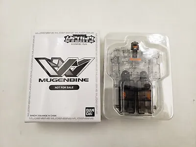 $72.99 • Buy Machine Robo Robot Mugenbine Limited Mugenroid Proto Core Figure Bandai Asia