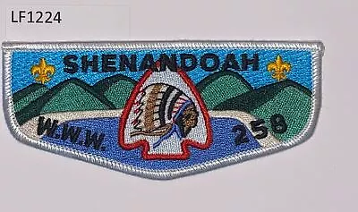 Boy Scout OA 258 Shenandoah Lodge Flap • $8