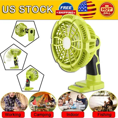 For RYOBI ONE+ 18V Jobsite Fan Cordless Hybrid Tool Fan P108 P107 P106 Battery • $38.12