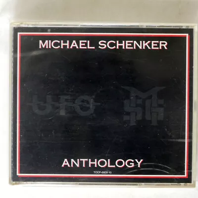 Michael Schenker Anthology Chrysalis Tocp6809 Japan 2cd • $5.99