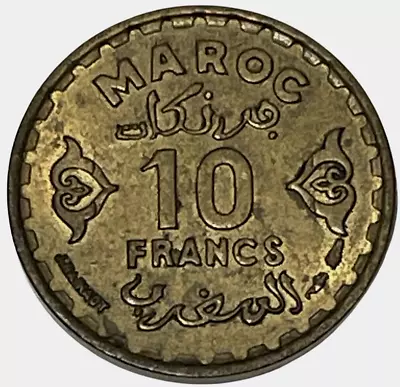 AH 1371 (a) MOROCCO 1952 Mohammed V 10 Francs Low Mintage Y# 49 Lot A5-1 • $4.39